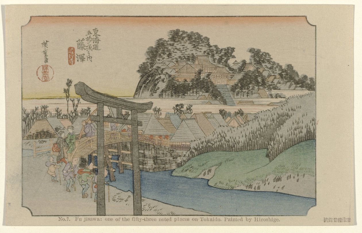 Fujisawa Nr 7. Fujisawa: en av de femtiotre uppmärksammade platserna på Tokaido. Målad av Hiroshige (titel på objekt) De Tôkaidô van Hiroshige (serietitel) Hiroshige no fude Tôkaidô (serietitel på objekt) av Hiroshige (I) , Utagawa