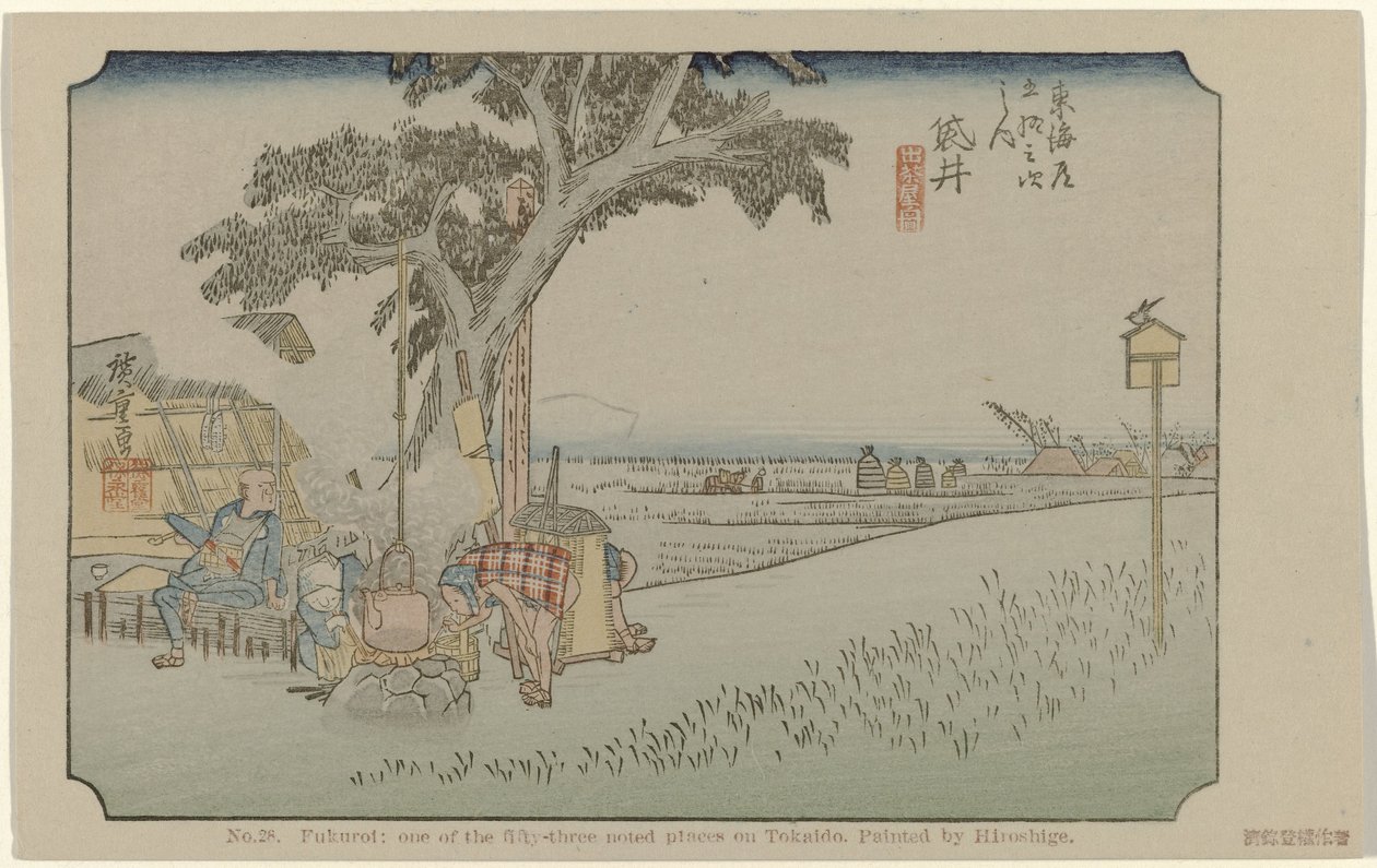 Fukuroi Nr 28. Fukuroi: en av de femtiotre uppmärksammade platserna på Tokaido, målad av Hiroshige (titel på objektet) De Tôkaidô van Hiroshige (serietitel) Hiroshige no fude Tôkaidô (serietitel på objekt) av Hiroshige (I) , Utagawa