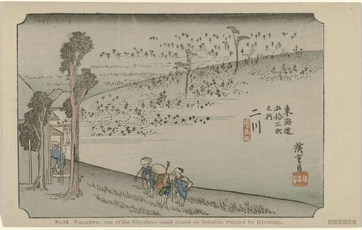 Futagawa Nr 34. Futagawa: en av de femtiotre uppmärksammade platserna på Tokaido, målad av Hiroshige (titel på objektet) De Tôkaidô van Hiroshige (serietitel) Hiroshige no fude Tôkaidô (serietitel på objekt) av Hiroshige (I) , Utagawa