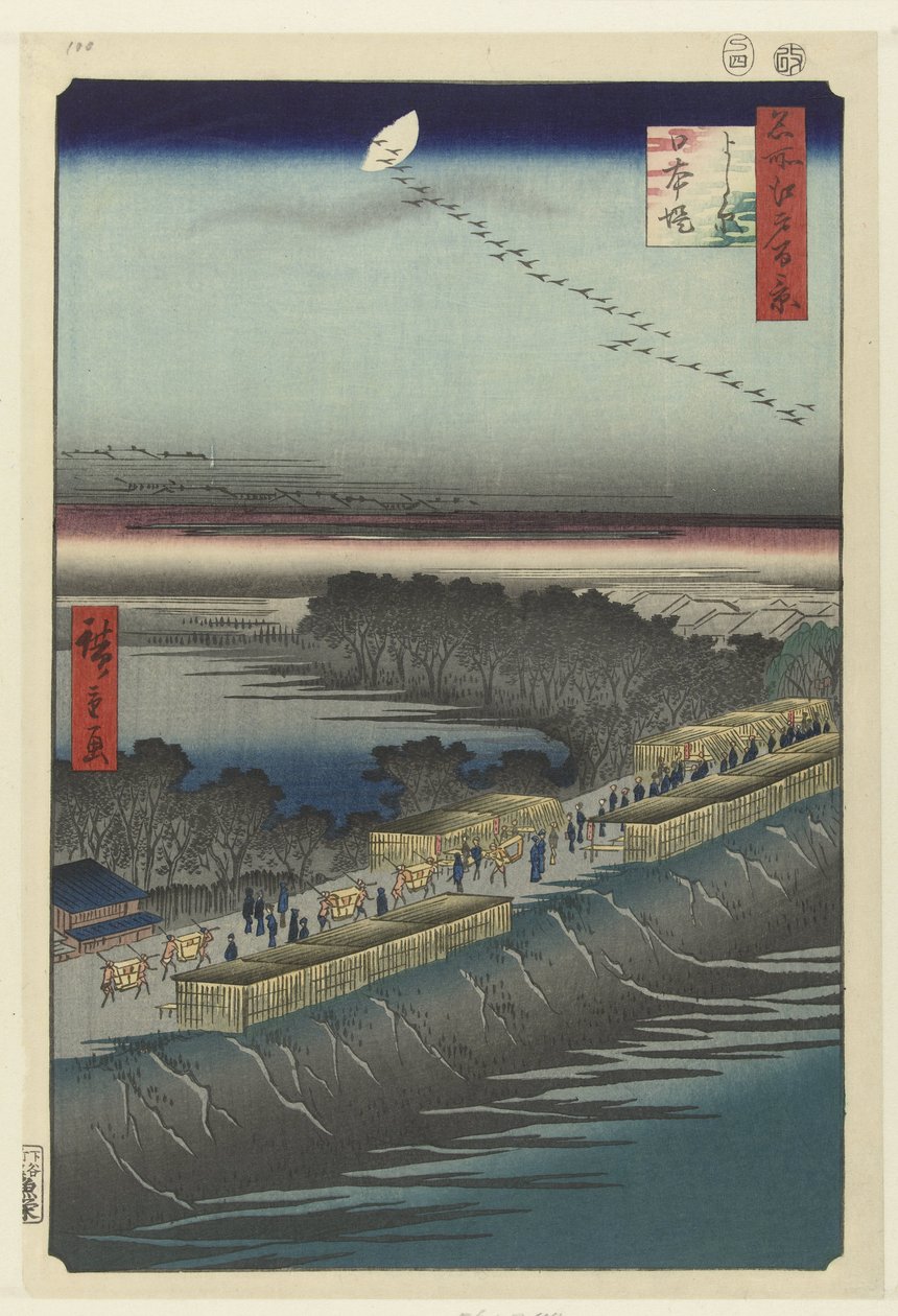 Utsikt över Nihonvallen vid Yoshiwara Yoshiwara Nihonzutsumi (titel på objekt) Hundra kända vyer av Edo (serietitel) Meisho Edo hyakkei (serietitel på objekt) av Hiroshige (I) , Utagawa
