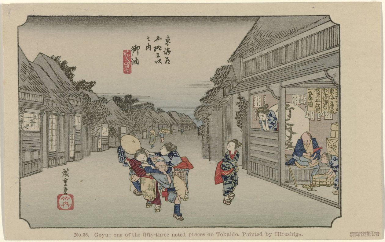 Goyu Nr 36. Goyu: en av de femtiotre uppmärksammade platserna på Tokaido, målad av Hiroshige (titel på objektet) De Tôkaidô van Hiroshige (serietitel) Hiroshige no fude Tôkaidô (serietitel på objekt) av Hiroshige (I) , Utagawa