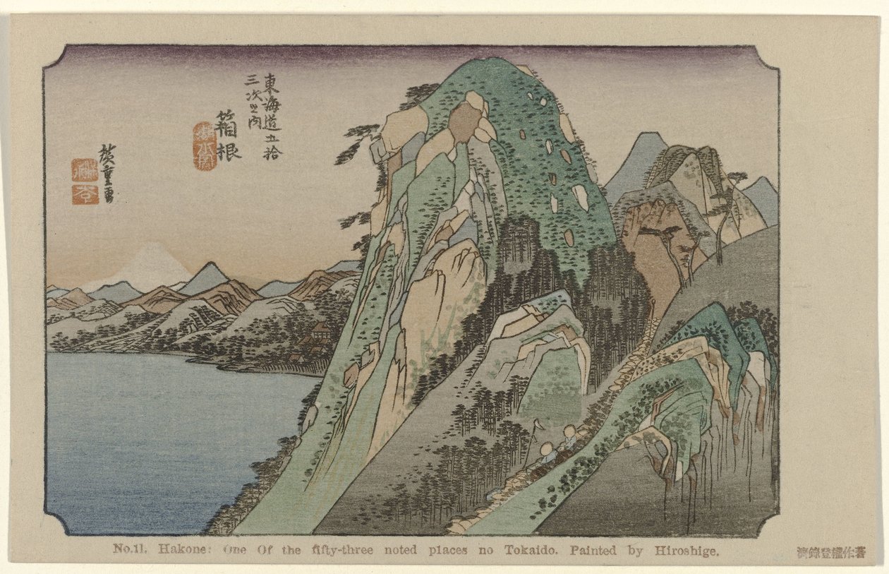 Hakone Nr 11. Hakone: en av de femtiotre uppmärksammade platserna på Tokaido. Målad av Hiroshige (titel på objekt) De Tôkaidô van Hiroshige (serietitel) Hiroshige no fude Tôkaidô (serietitel på objekt) av Hiroshige (I) , Utagawa