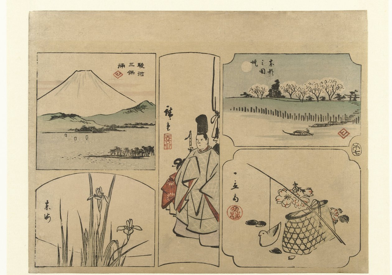 Paste mix Met Fuji av Hiroshige (I) , Utagawa