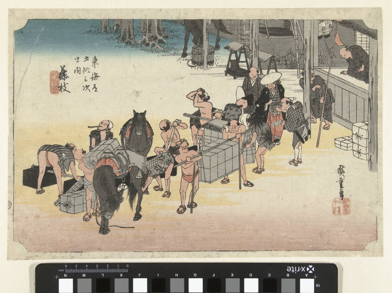 Byte av bärare och hästar i Fujieda Fujieda, jinba tsugitate (titel på objekt) De 53 stationerna i Tokaido (serietitel) Tokaido gojusan tsugi no uchi (serietitel på objekt) av Hiroshige (I) , Utagawa