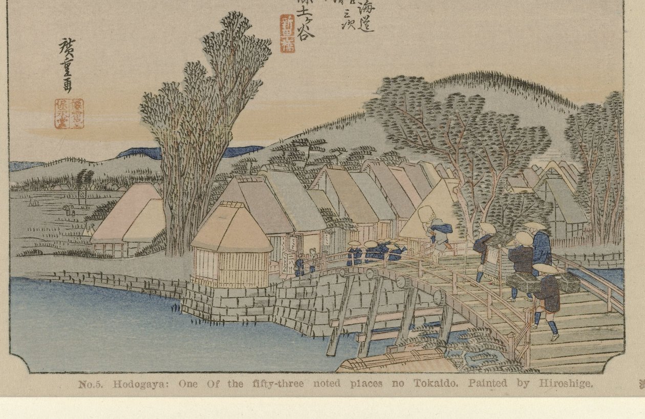 Hodogaya Nr 5. Hodogaya: En av de femtiotre uppmärksammade platserna på Tokaido. Målad av Hiroshige. (titel på objekt) De Tôkaidô van Hiroshige (serietitel) Hiroshige no fude Tôkaidô (serietitel på objekt) av Hiroshige (I) , Utagawa