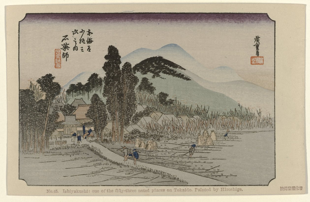 Ishiyakushi Nr 45. Ishiyakushi: en av de femtiotre uppmärksammade platserna på Tokaido, målad av Hiroshige (titel på objektet) De Tôkaidô van Hiroshige (serietitel) Hiroshige no fude Tôkaidô (serietitel på objekt) av Hiroshige (I) , Utagawa