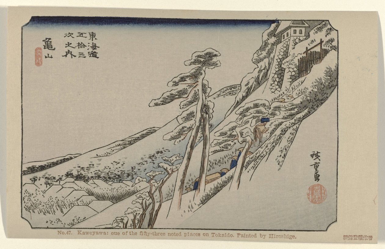 Kameyama Nr 47. Kaweyawa: en av de femtiotre uppmärksammade platserna på Tokaido, målad av Hiroshige (titel på objektet) De Tôkaidô van Hiroshige (serietitel) Hiroshige no fude Tôkaidô (serietitel på objekt) av Hiroshige (I) , Utagawa