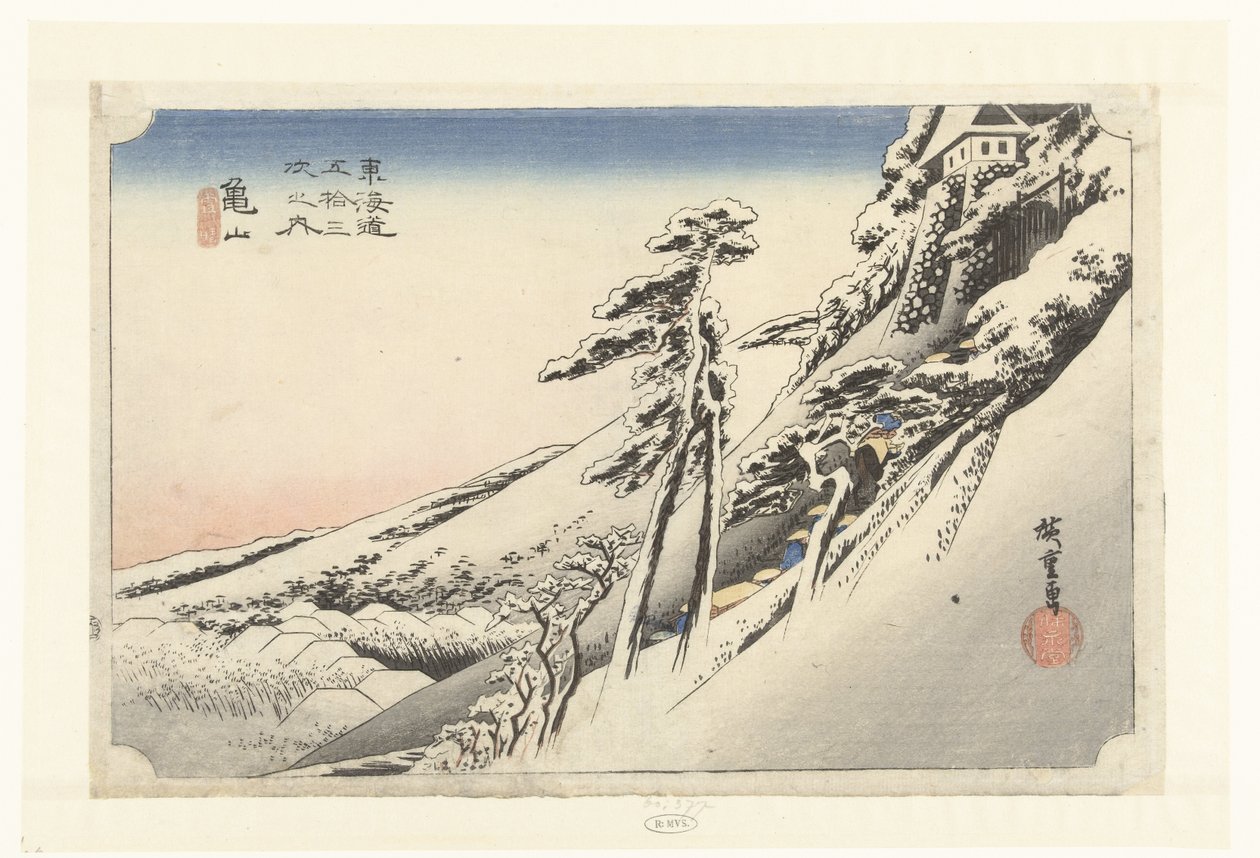 Kameyama, en beskrivning av snöval Kamayama, Yukibare (titel på objekt) De 53 stations van de Tokaido (serietitel) Tokaido gojusan tsugi no uchi (serietitel på objekt) av Hiroshige (I) , Utagawa