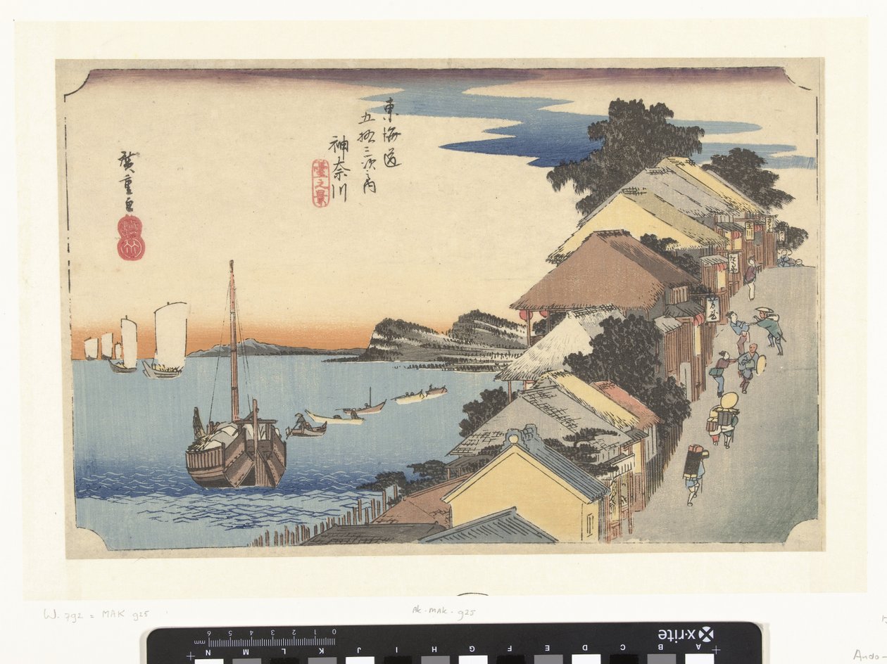 Kanagawa, bergopwaarts Kanagawa, dai no kei (titel på objekt) De 53 stations van de Tokaido (serietitel) Tokaido gojusan tsugi no uchi (serietitel på objekt) av Hiroshige (I) , Utagawa