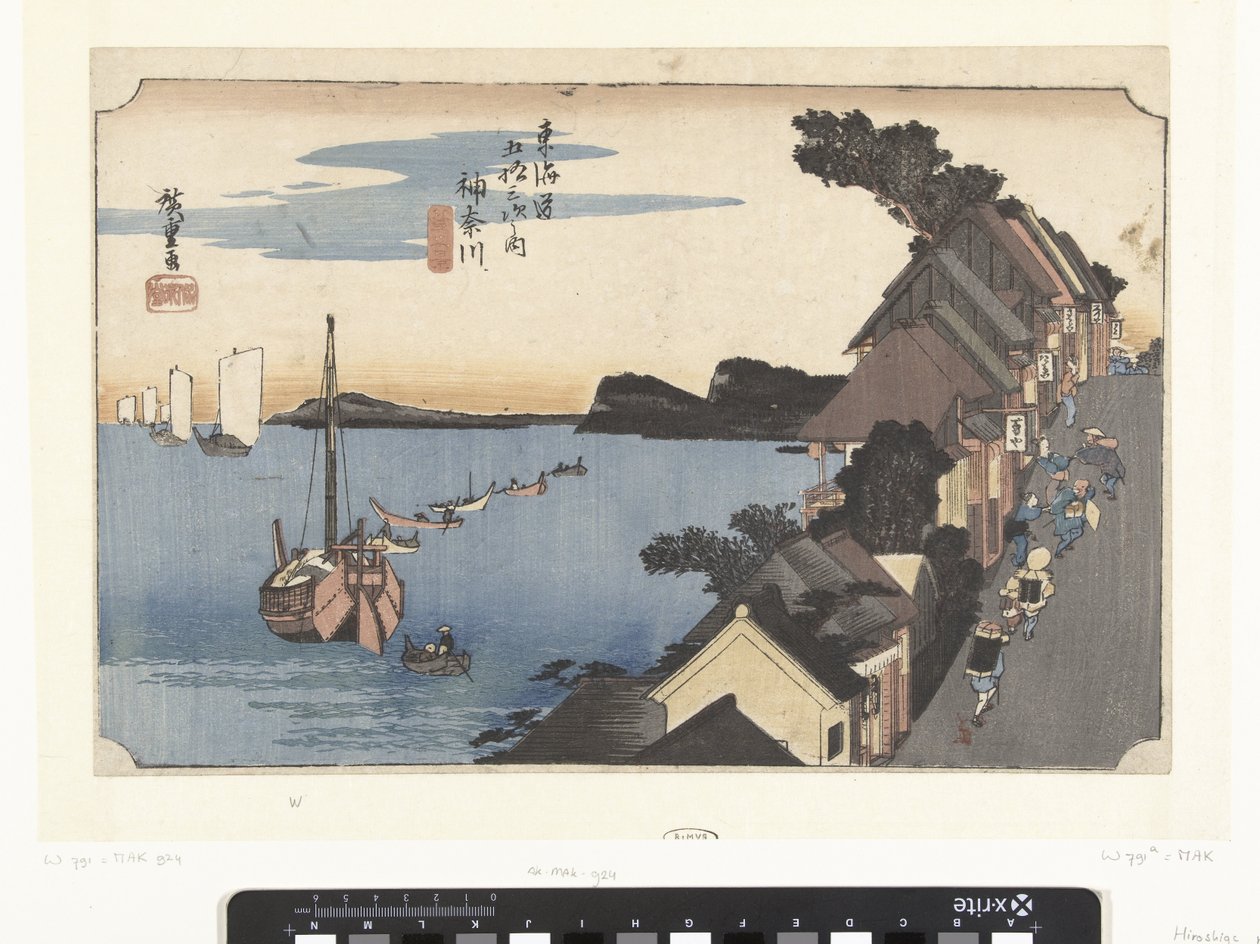 Kanagawa, bergopwaarts Kanagawa, dai no kei (titel på objekt) De 53 stations van de Tokaido (serietitel) Tokaido gojusan tsugi no uchi (serietitel på objekt) av Hiroshige (I) , Utagawa