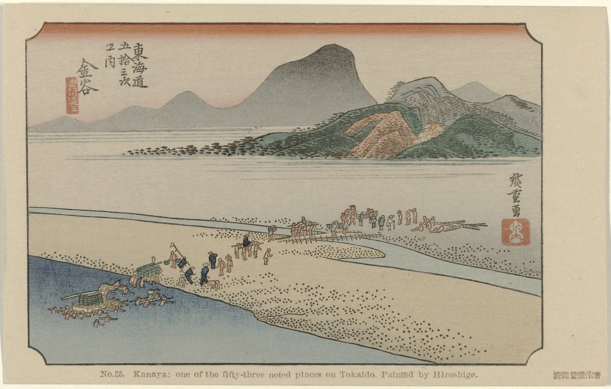 Kanaya Nr 25. Kanaya: en av de femtiotre uppmärksammade platserna på Tokaido, målad av Hiroshige (titel på objektet) De Tôkaidô van Hiroshige (serietitel) Hiroshige no fude Tôkaidô (serietitel på objekt) av Hiroshige (I) , Utagawa