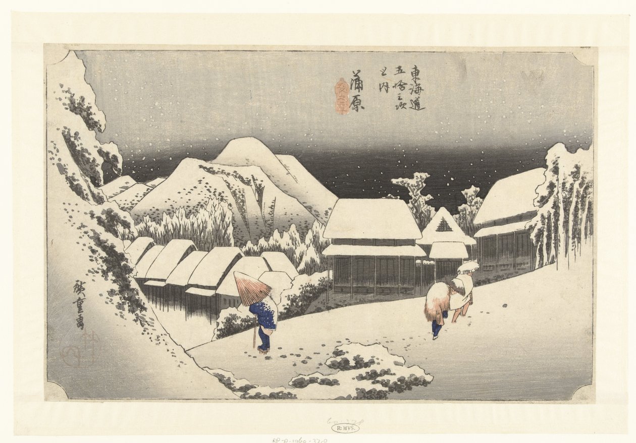 Kambara, Awon ds Hey w Kambara, Yoru no Yuki 53 s tokaido gojusan nästa hus av Hiroshige (I) , Utagawa