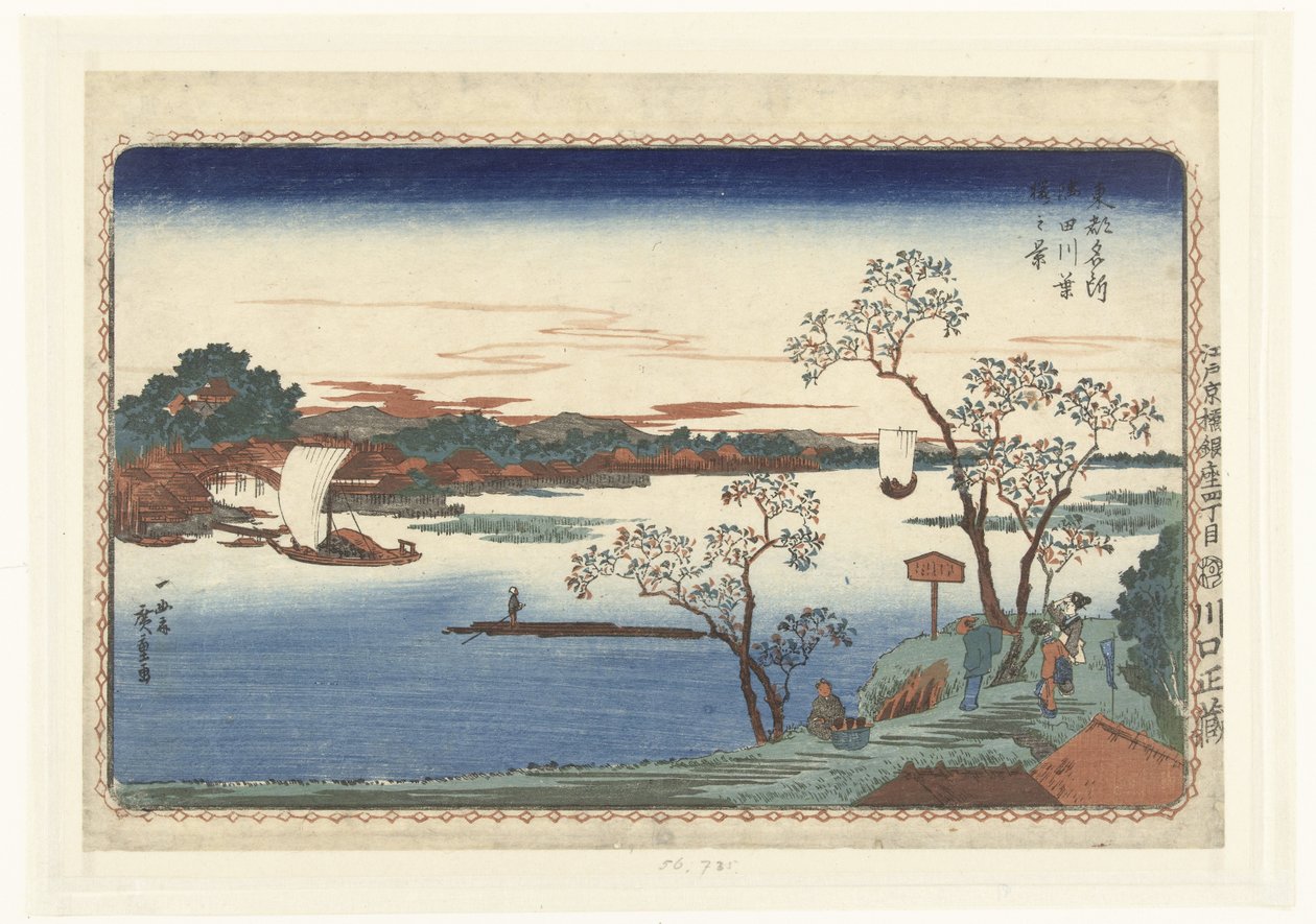 Körsbärsträd i löv längs floden Sumida Sumidagawa hazakura no kei (titel på objekt) Berömda platser i den östra huvudstaden (serietitel) Toto meisho (serietitel på objekt) av Hiroshige (I) , Utagawa