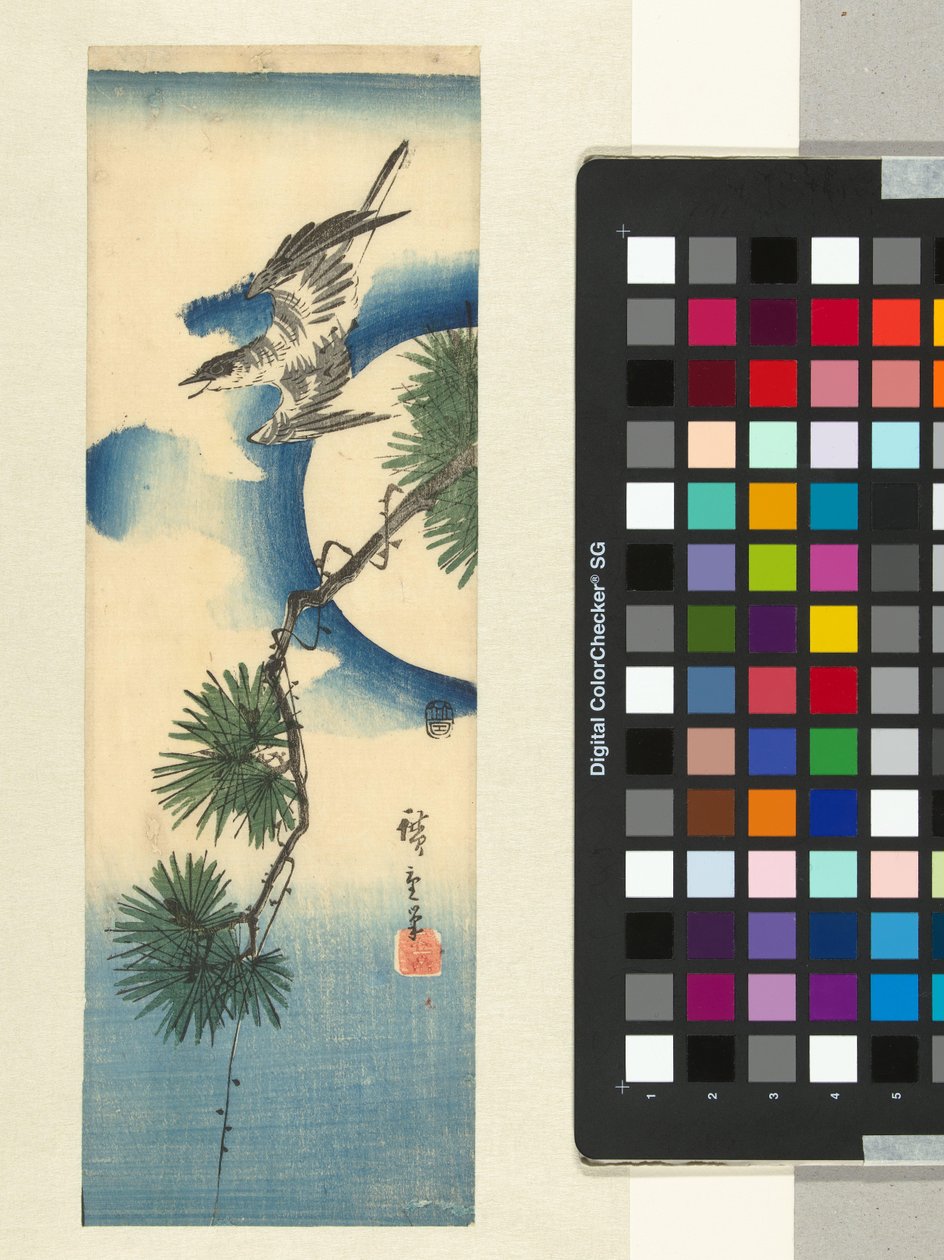 Gök vid tallgren och fullmåne av Hiroshige (I) , Utagawa