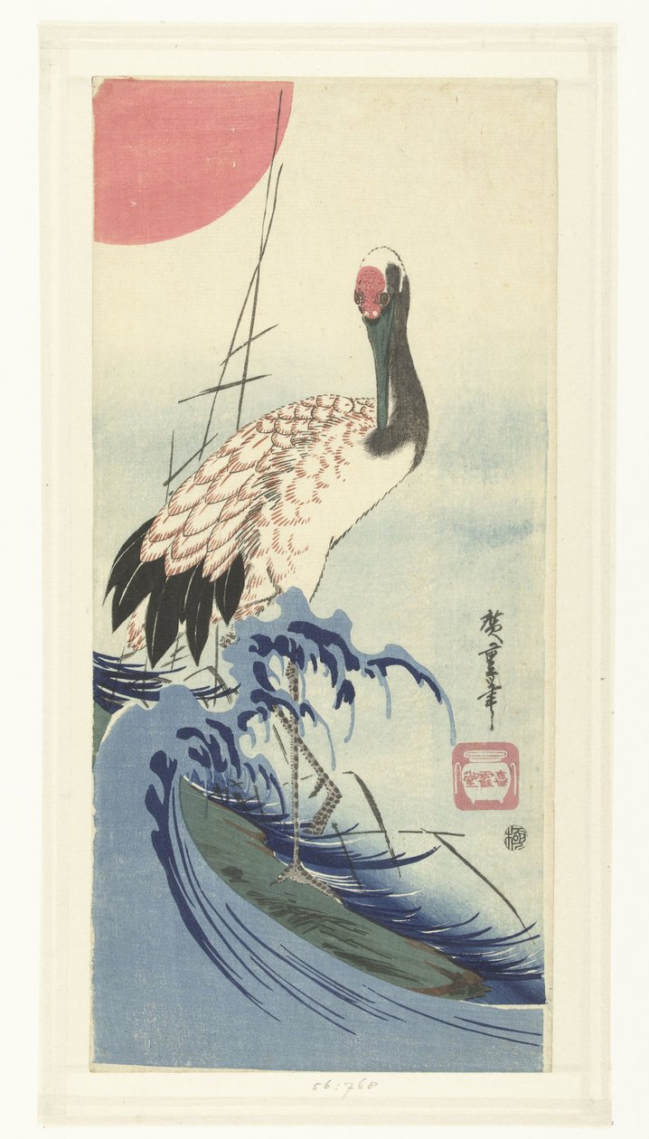 Trana och uppgående sol av Hiroshige (I) , Utagawa