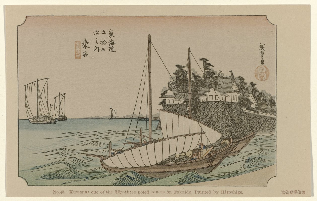 Kuwana Nr 43. Kuwana: en av de femtiotre uppmärksammade platserna på Tokaido, målad av Hiroshige (titel på objektet) De Tôkaidô van Hiroshige (serietitel) Hiroshige no fude Tôkaidô (serietitel på objekt) av Hiroshige (I) , Utagawa