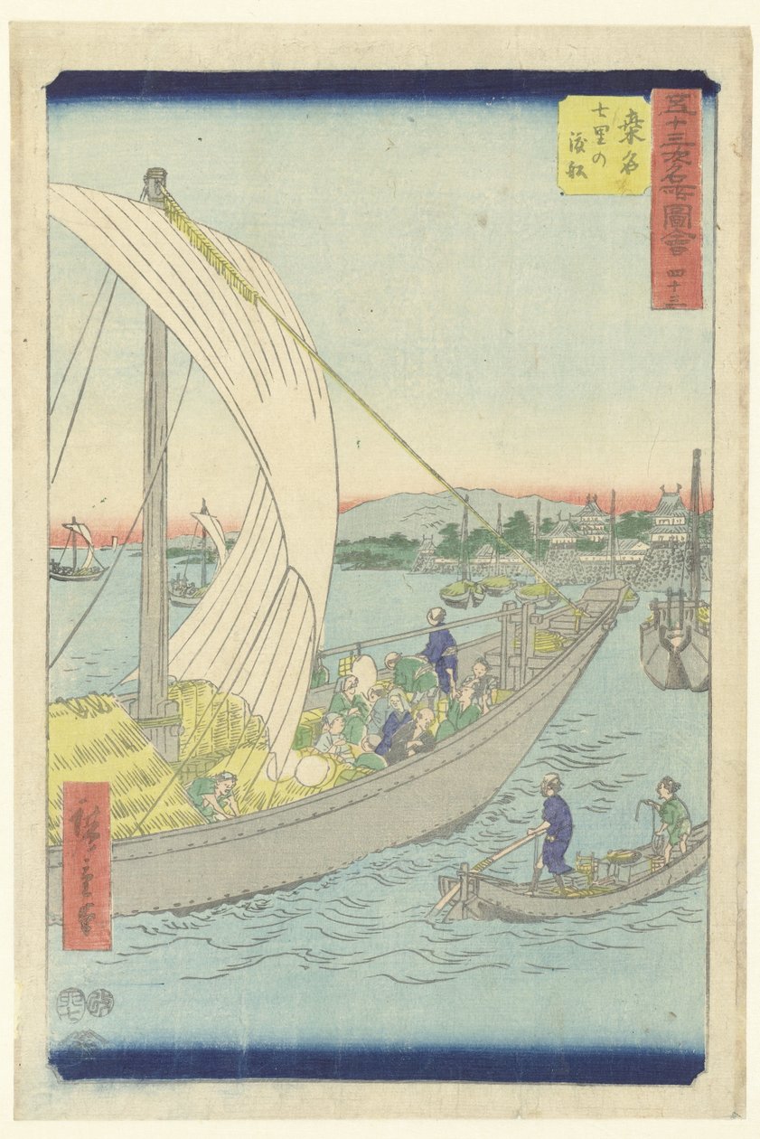 Kuwana, de veerboot från Shichiri Kuwana Shichiri no watashibune (titel på objekt) Beroemde gezichten op de 53 stationer (serietitel) Gojusan tsugi meisho zue (serietitel på objekt) av Hiroshige (I) , Utagawa