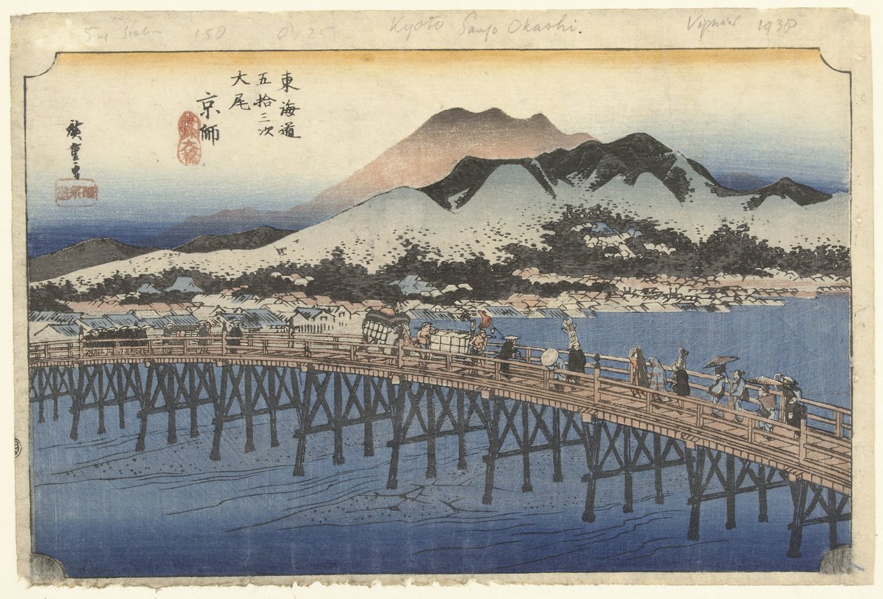 Kyoto, den stora användningen av Sanjo Kyoto, Sanjo Ohashi (titel på objekt) De 53 stations van de Tokaido (serietitel) Tokaido gojusan tsugi no uchi (serietitel på objekt) av Hiroshige (I) , Utagawa