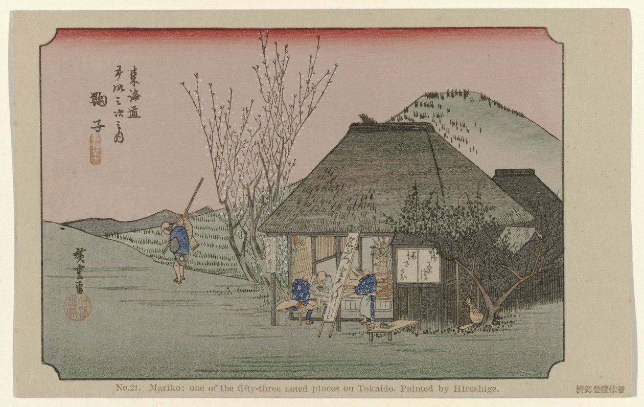 Mariko Nr 21. Mariko: en av de femtiotre uppmärksammade platserna på Tokaido, målad av Hiroshige De Tôkaidô van Hiroshige (serietitel) Hiroshige no fude Tôkaidô (serietitel på objekt) av Hiroshige (I) , Utagawa