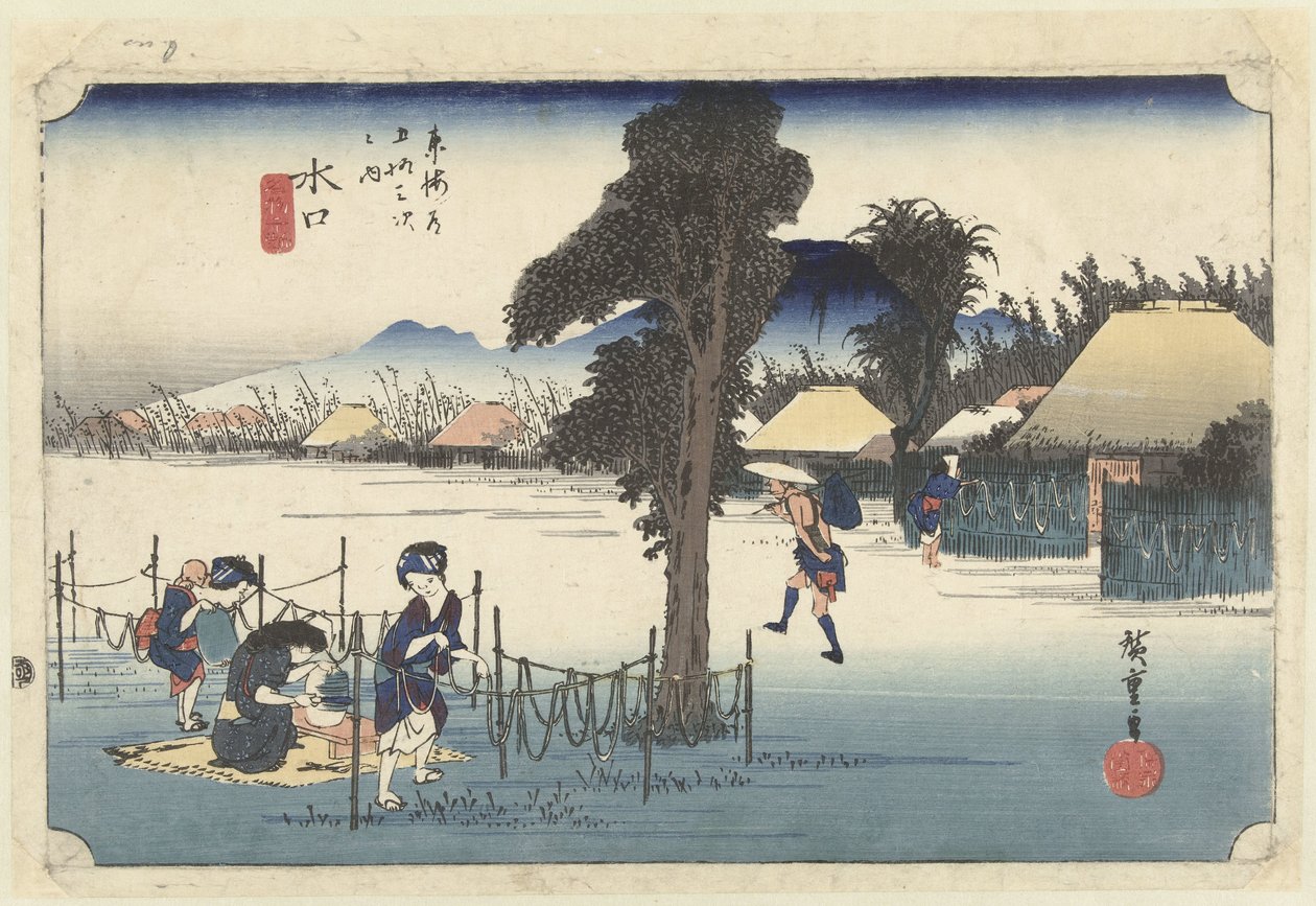 Minakuchi, den berömda gatuprodukten kanpyo Minakuchi, meibutsu kanpyo De 53 stations van de Tokaido (serietitel) Tokaido gojusan tsugi no uchi (serietitel på objekt) av Hiroshige (I) , Utagawa
