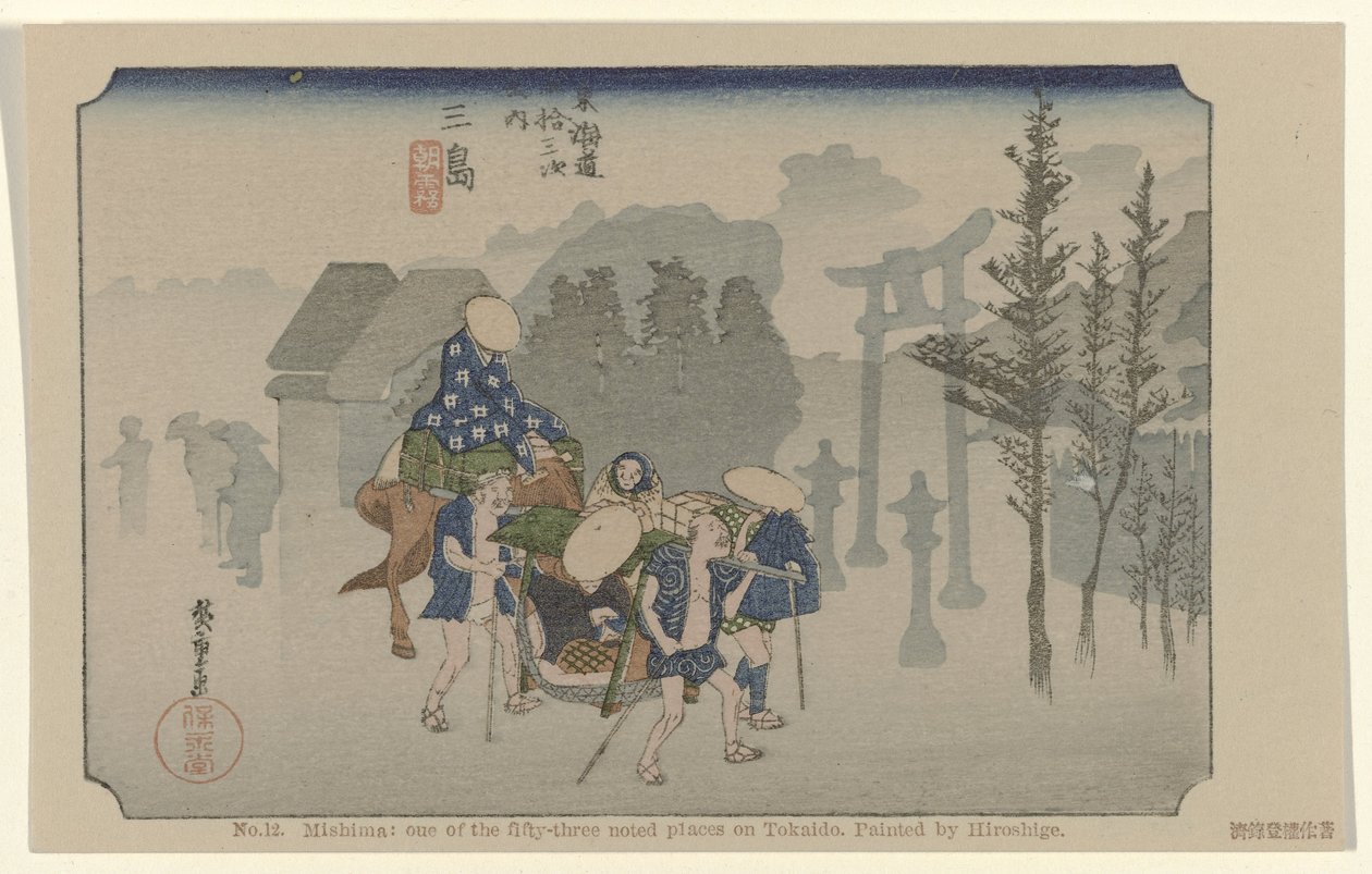 Mishima Nr 12. Mishima: en av de femtiotre uppmärksammade platserna på Tokaido. Målad av Hiroshige De Tôkaidô van Hiroshige (serietitel) Hiroshige no fude Tôkaidô (serietitel på objekt) av Hiroshige (I) , Utagawa