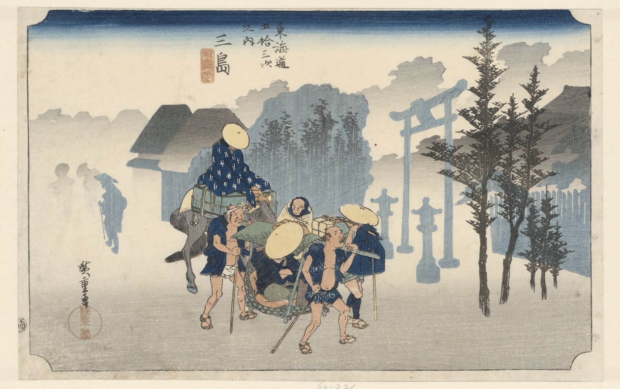 Mishima i Ohchendmi st Mishima Asagiri 53 s tokaido gojusan nästa hus av Hiroshige (I) , Utagawa
