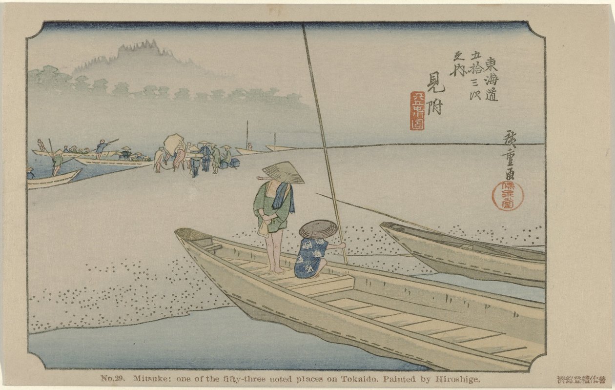 Mitsuke Nr 29. Mitsuke: en av de femtiotre uppmärksammade platserna på Tokaido, målad av Hiroshige De Tôkaidô van Hiroshige (serietitel) Hiroshige no fude Tôkaidô (serietitel på objekt) av Hiroshige (I) , Utagawa