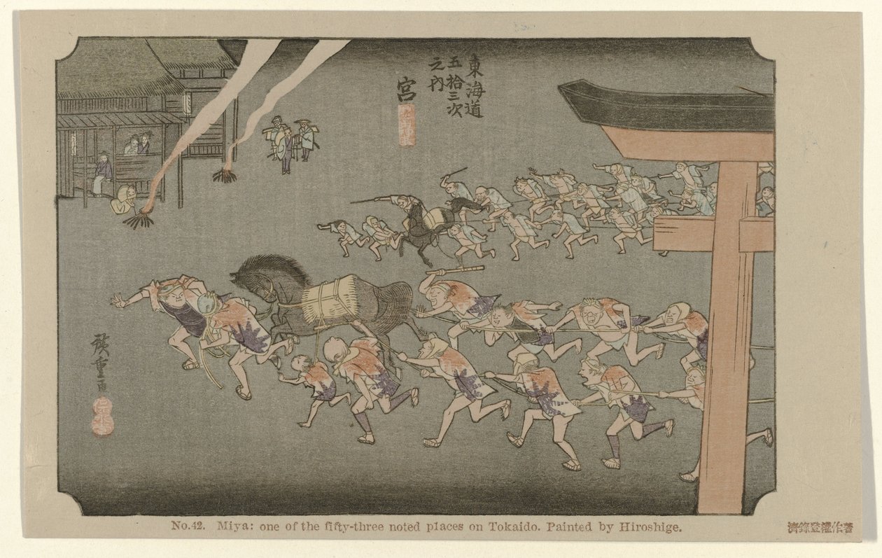 Miya Nr 42. Miya: en av de femtiotre uppmärksammade platserna på Tokaido, målad av Hiroshige (titel på objektet) De Tôkaidô van Hiroshige (serietitel) Hiroshige no fude Tôkaidô (serietitel på objekt) av Hiroshige (I) , Utagawa