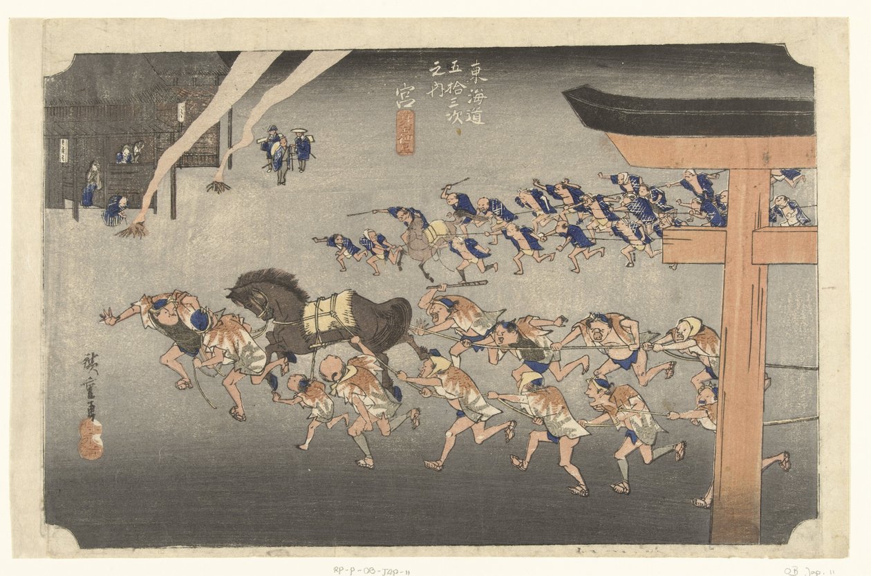 Miya, Shinto-ceremoni vid Atsuta-helgedomen Miya, Atsuta shinji (titel på objekt) De 53 stationerna i Tokaido (serietitel) Tokaido gojusan tsugi no uchi (serietitel på objekt) av Hiroshige (I) , Utagawa