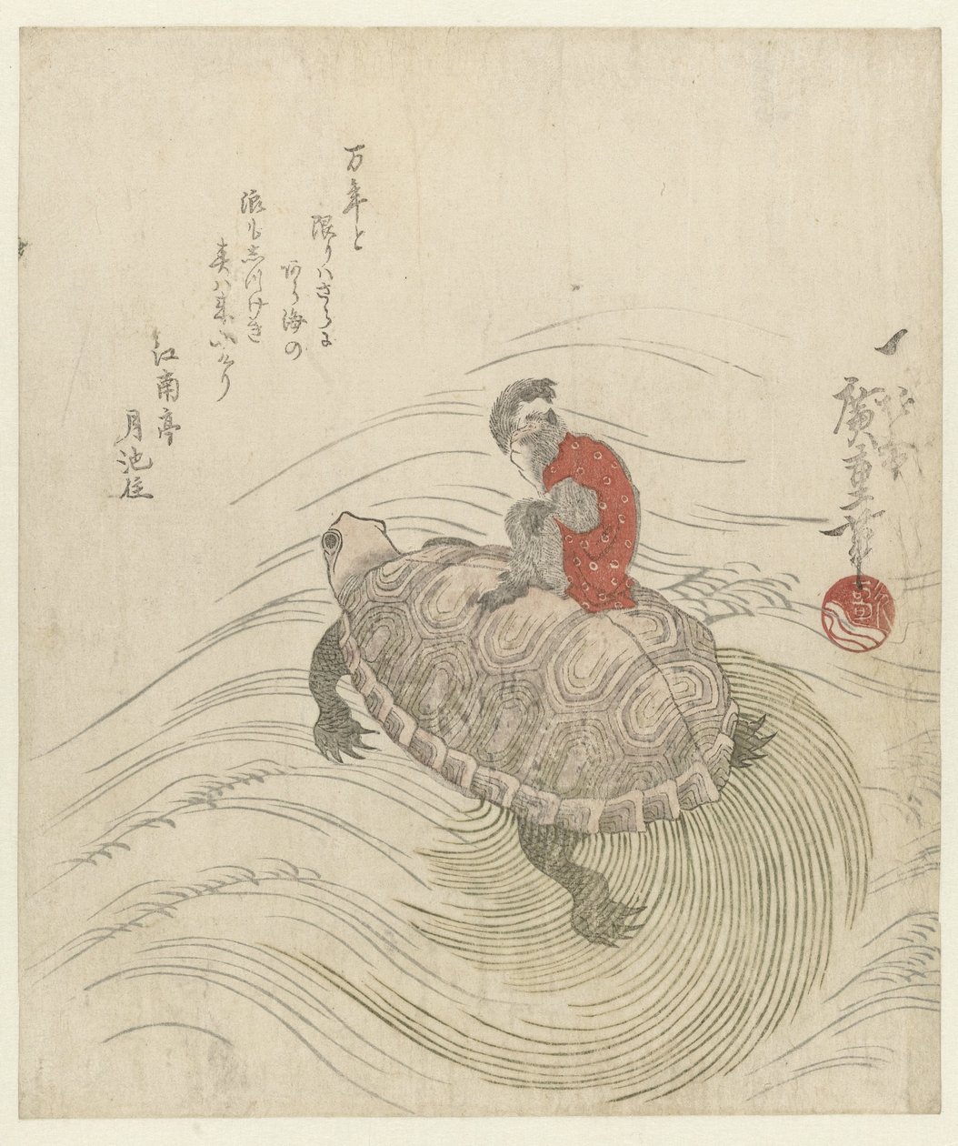 Apa och sköldpadda av Hiroshige (I) , Utagawa
