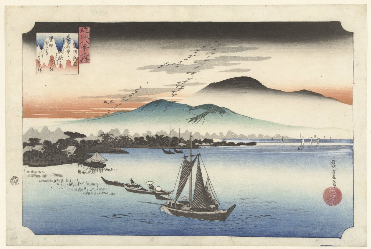 Gäss sitter på Katata Katata no rakugan (titel på objekt) Åtta vyer av Omi-provinsen (serietitel) Omi hakkei (titel på objekt) av Hiroshige (I) , Utagawa