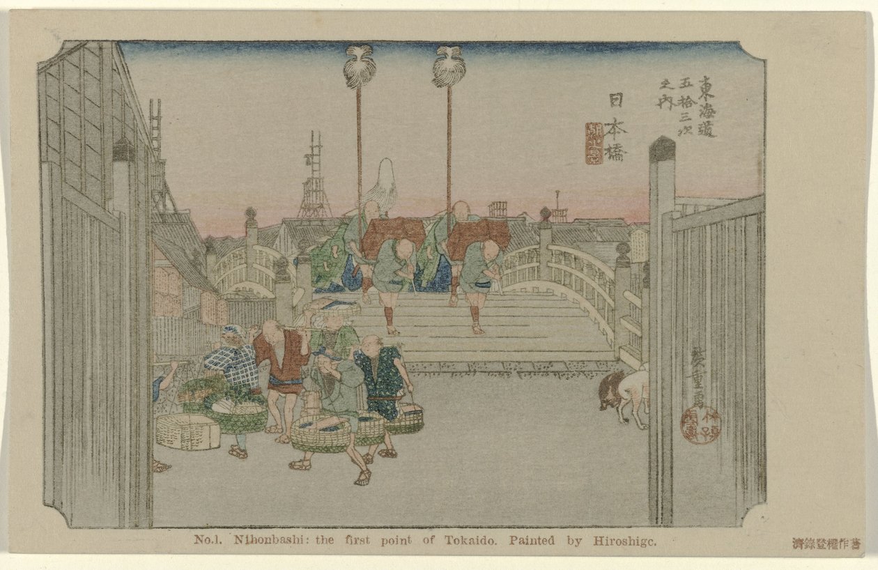 Nihonbashi Nr 1. Nihonbashi: Tokaidos första punkt. Målad av Hiroshige (titel på objekt) De Tôkaidô van Hiroshige (serietitel) Hiroshige no fude Tôkaidô (serietitel på objekt) av Hiroshige (I) , Utagawa