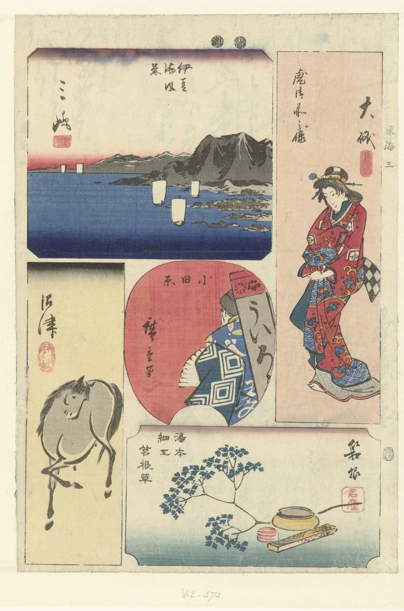 Nummer tre av Tokaido Tokai san (titel på objekt) Utklippta bilder på Tokaido (serietitel) Tokaido harimaze zue (serietitel) av Hiroshige (I) , Utagawa