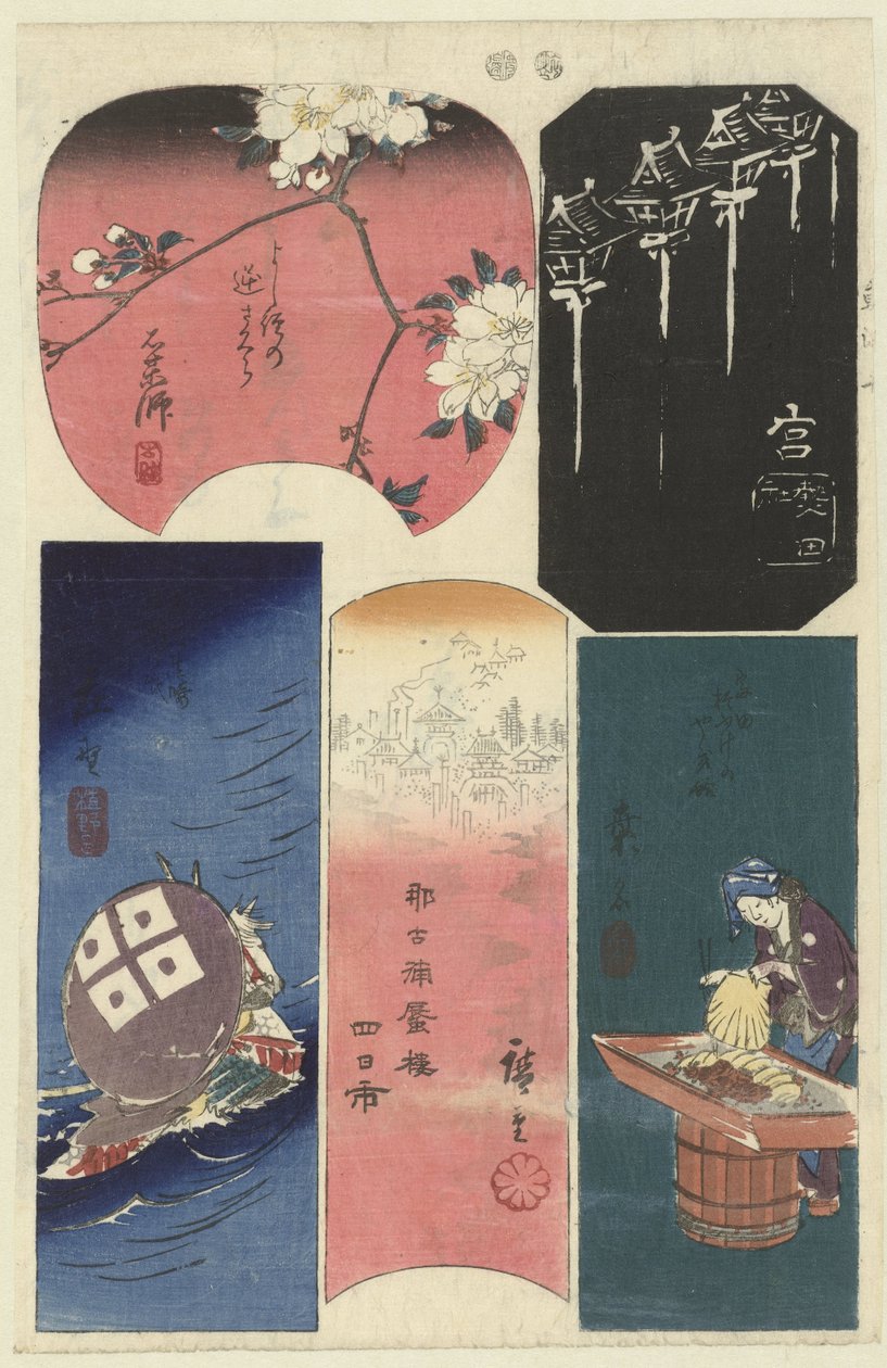 Nummer tio av Tokaido. Tokai ju (titel på objekt) Cutouts of the Tokaido (serietitel) Tokaido harimaze zue (serietitel) av Hiroshige (I) , Utagawa