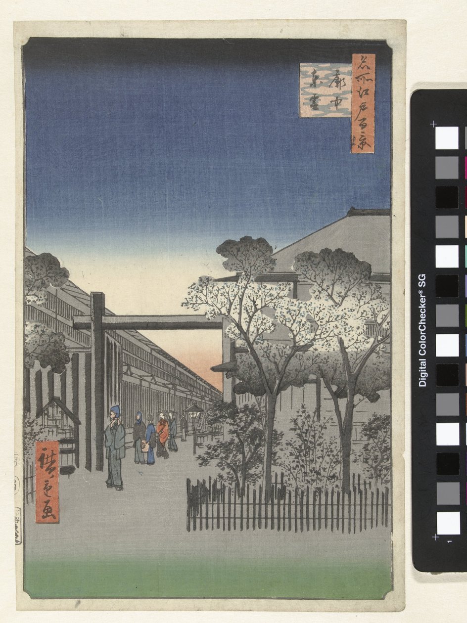 Gryning vid Yoshiwara Kakuchu toun (titel på objekt) Hundra kända vyer av Edo (serietitel) Meisho Edo hyakkei (serietitel på objekt) av Hiroshige (I) , Utagawa