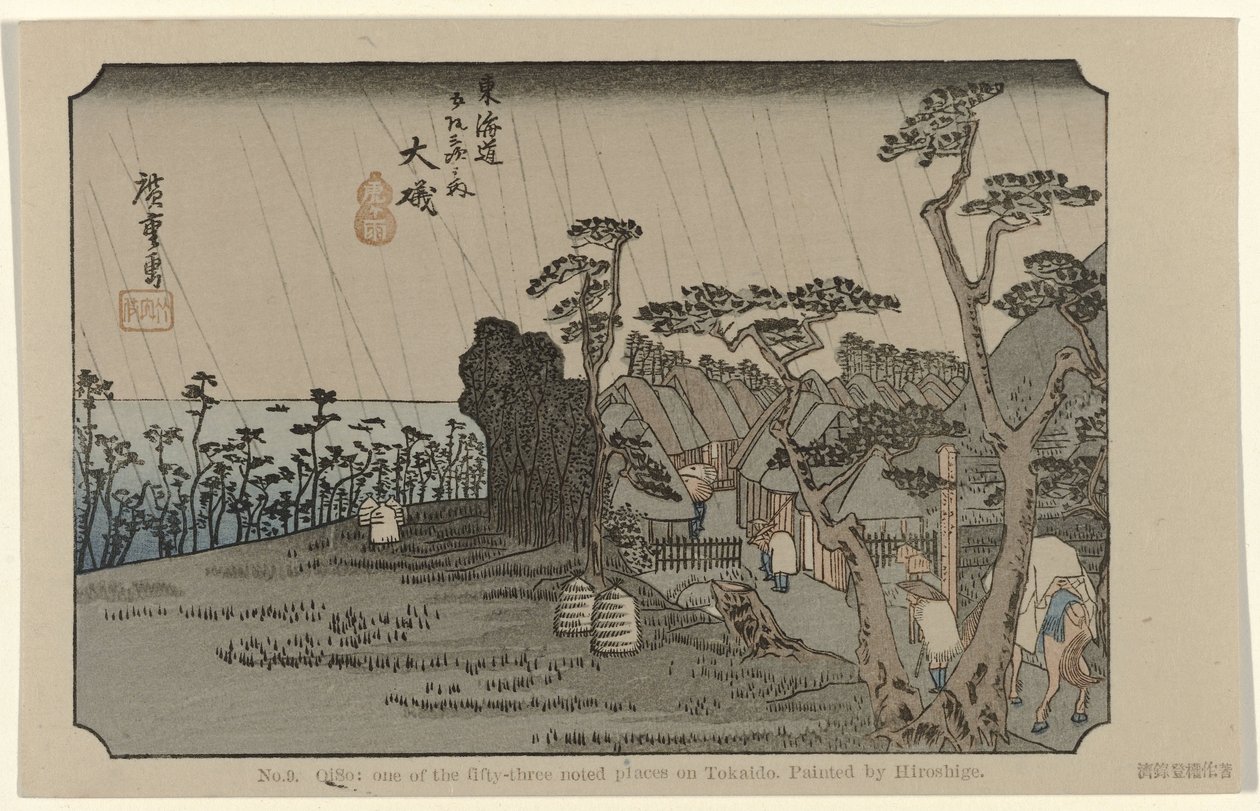 Oiso Nr 9. Oiso: en av de femtiotre uppmärksammade platserna på Tokaido. Målad av Hiroshige (titel på objekt) De Tôkaidô van Hiroshige (serietitel) Hiroshige no fude Tôkaidô (serietitel på objekt) av Hiroshige (I) , Utagawa