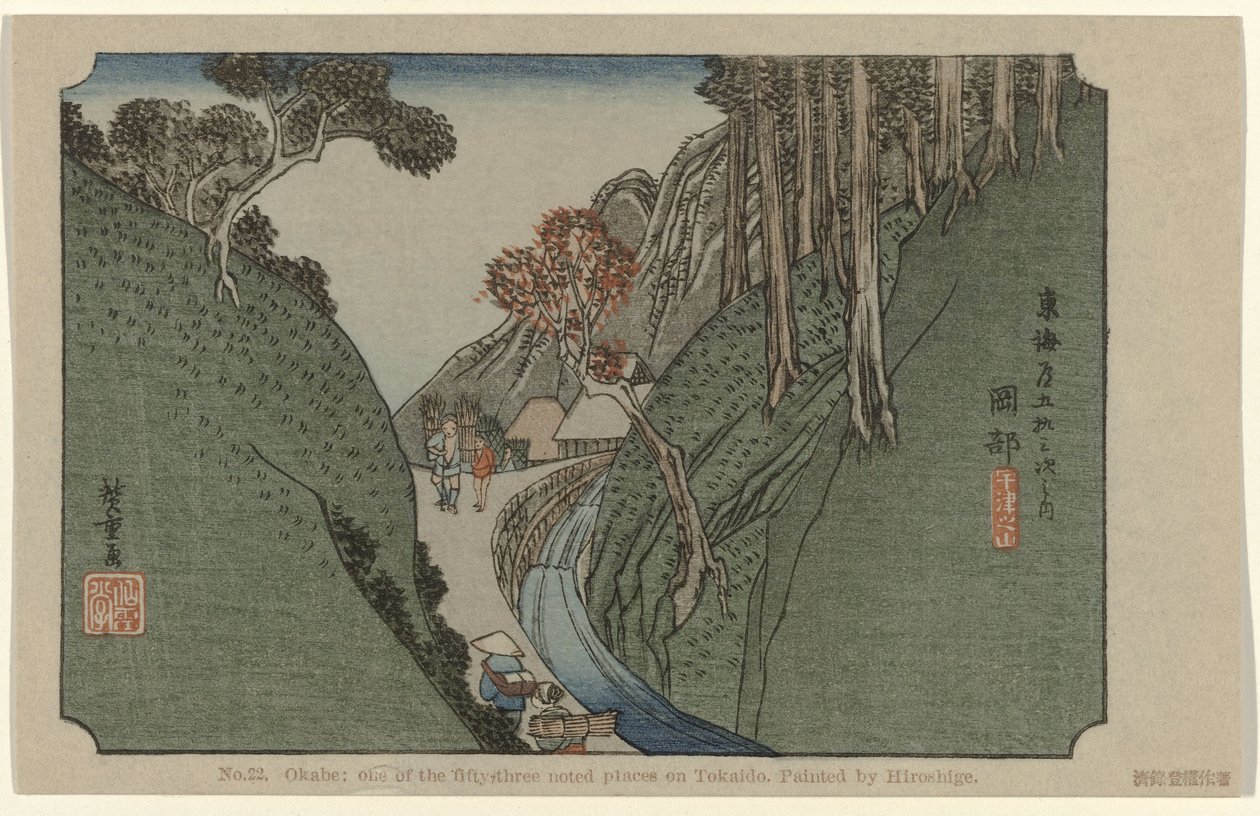 Okabe Nr 22. Okabe: en av de femtiotre uppmärksammade platserna på Tokaido, målad av Hiroshige (titel på objektet) De Tôkaidô van Hiroshige (serietitel) Hiroshige no fude Tôkaidô (serietitel på objekt) av Hiroshige (I) , Utagawa