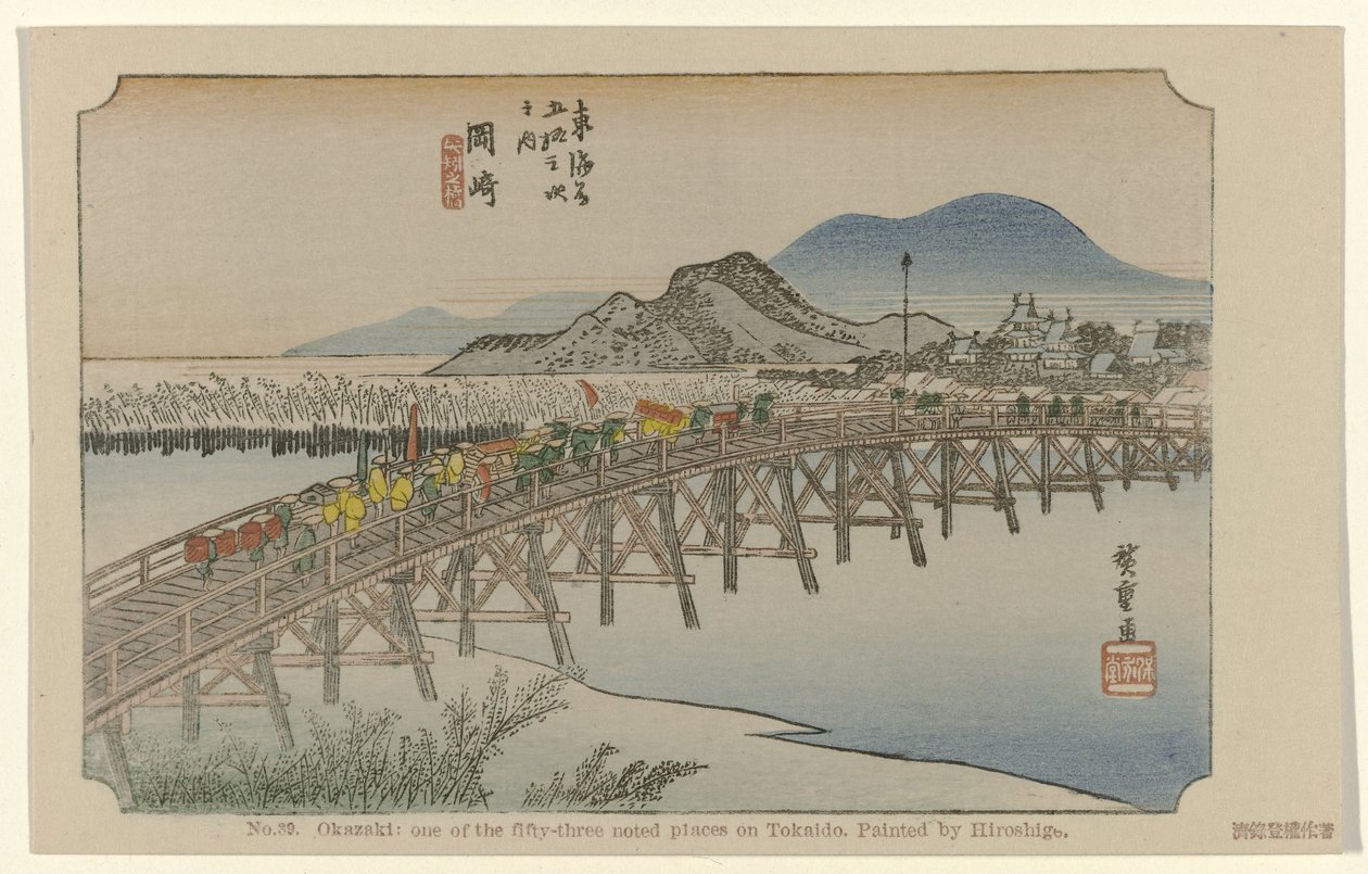 Okazaki Nr 39. Okazaki: en av de femtiotre uppmärksammade platserna på Tokaido, målad av Hiroshige (titel på objektet) De Tôkaidô van Hiroshige (serietitel) Hiroshige no fude Tôkaidô (serietitel på objekt) av Hiroshige (I) , Utagawa