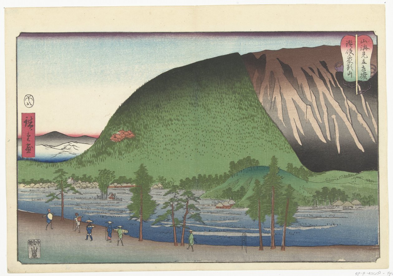Elefantberg i Sanuki län Sanuki, Zozusan (titel på objekt) Uppgörelse mellan berg och hav (serietitel) Sankai mitate sumo (serietitel på objekt) av Hiroshige (I) , Utagawa