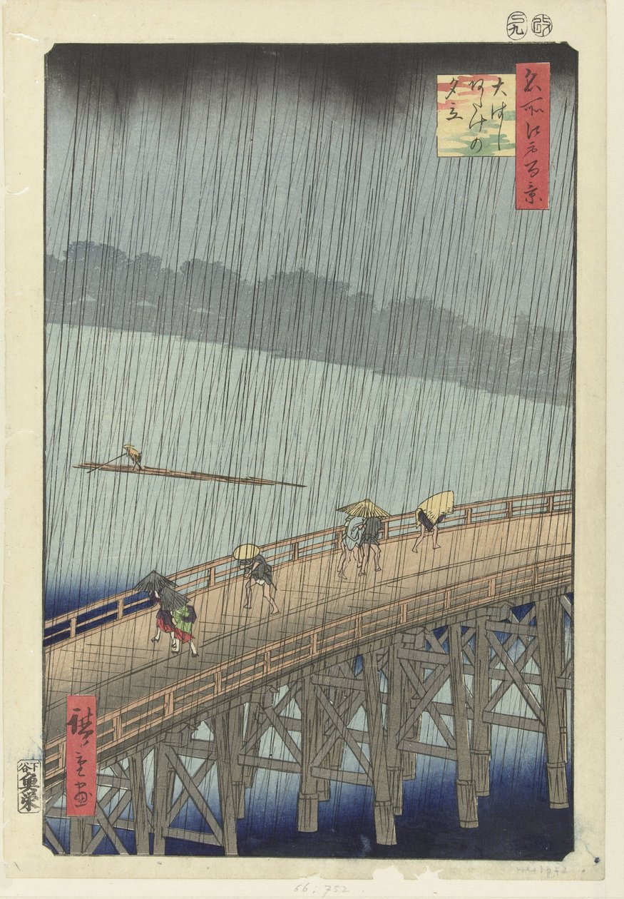 Oväntat regnskur på stora bron i Atake Ohashi Atake no yudachi (titel på objekt) Hundra kända ansikten på Edo (serietitel) Meisho Edo hyakkei (serietitel på objekt) av Hiroshige (I) , Utagawa