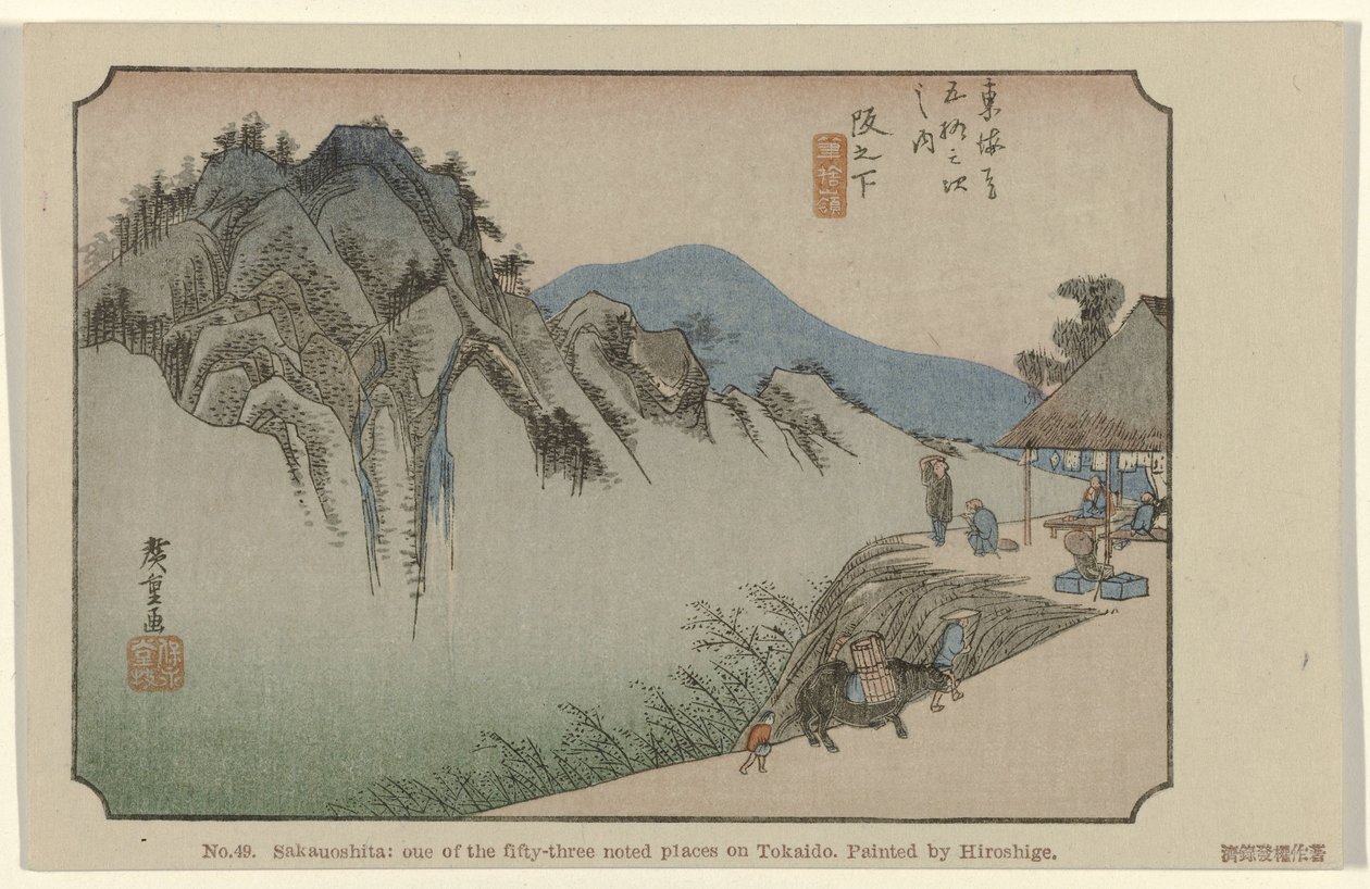 Saka no shita Nr 49. Saka no shita: en av de femtiotre uppmärksammade platserna på Tokaido, målad av Hiroshige (titel på objektet) De Tôkaidô van Hiroshige (serietitel) Hiroshige no fude Tôkaidô (serietitel på objekt) av Hiroshige (I) , Utagawa