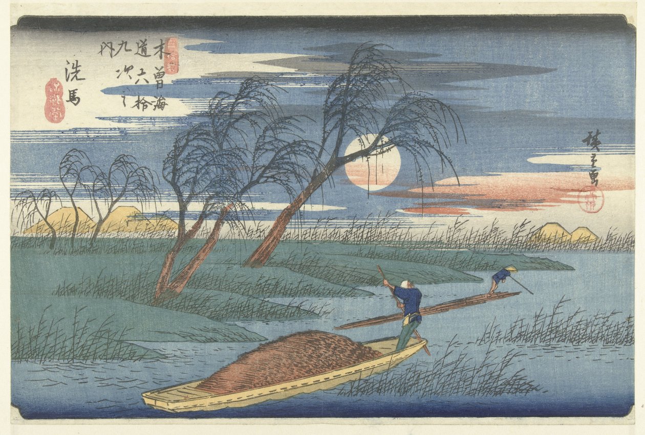 Seba 69 s Kisokaido Rokujutsugi no Uchi av Hiroshige (I) , Utagawa