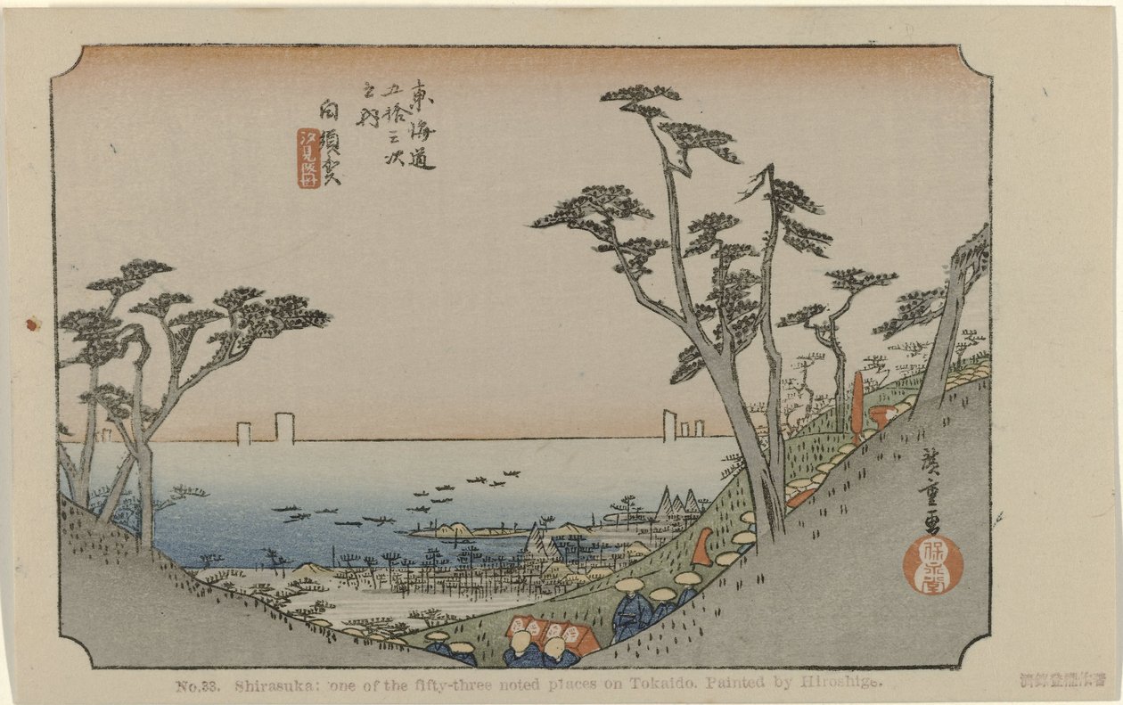 Shirasuka Nr 33. Shirasuka: en av de femtiotre uppmärksammade platserna på Tokaido, målad av Hiroshige (titel på objektet) De Tôkaidô van Hiroshige (serietitel) Hiroshige no fude Tôkaidô (serietitel på objekt) av Hiroshige (I) , Utagawa