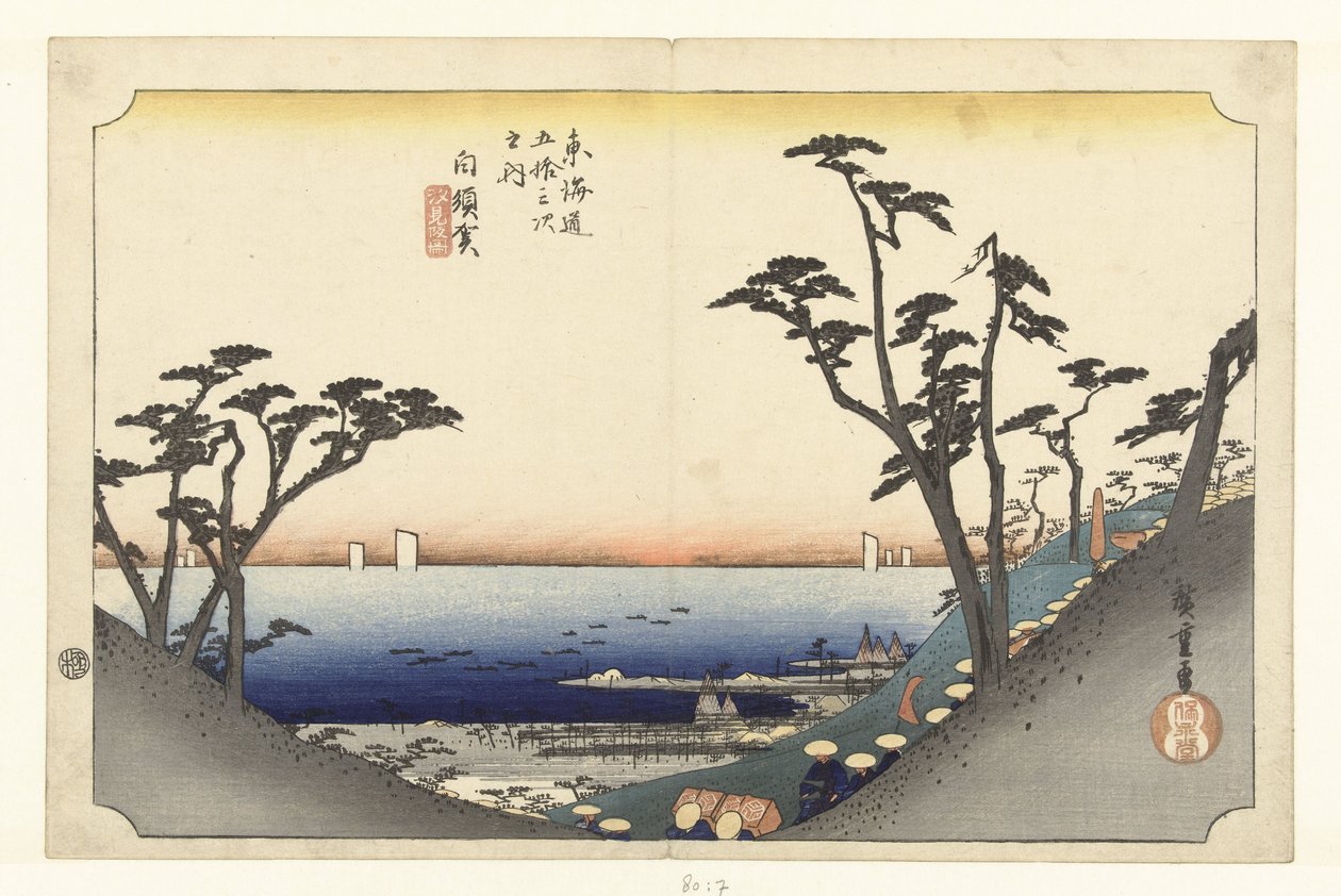 Shirasuka, bergafwaarts Shirasuka, shiomisaka no zu (titel på objekt) De 53 stations van de Tokaido (serietitel) Tokaido gojusan tsugi no uchi (serietitel på objekt) av Hiroshige (I) , Utagawa