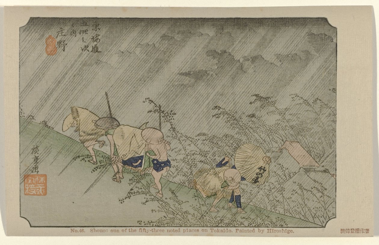 Shono Nr 46. Shono: en av de femtiotre uppmärksammade platserna på Tokaido, målad av Hiroshige (titel på objektet) De Tôkaidô van Hiroshige (serietitel) Hiroshige no fude Tôkaidô (serietitel på objekt) av Hiroshige (I) , Utagawa