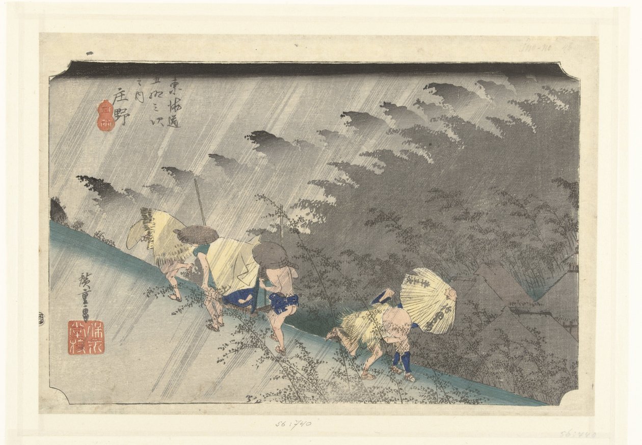 S och RT Shono, Hakuu 53 s tokaido gojusan nästa hus av Hiroshige (I) , Utagawa