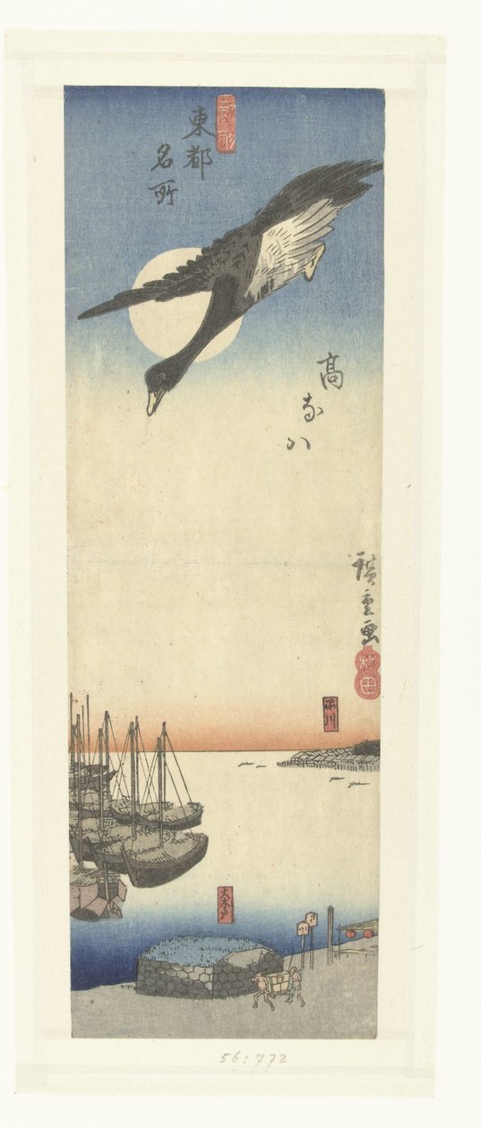 Takanawa (titel på objekt) En ny serie kända platser i den östra huvudstaden (serietitel) Shinkoku Toto meisho (serietitel på objekt) av Hiroshige (I) , Utagawa