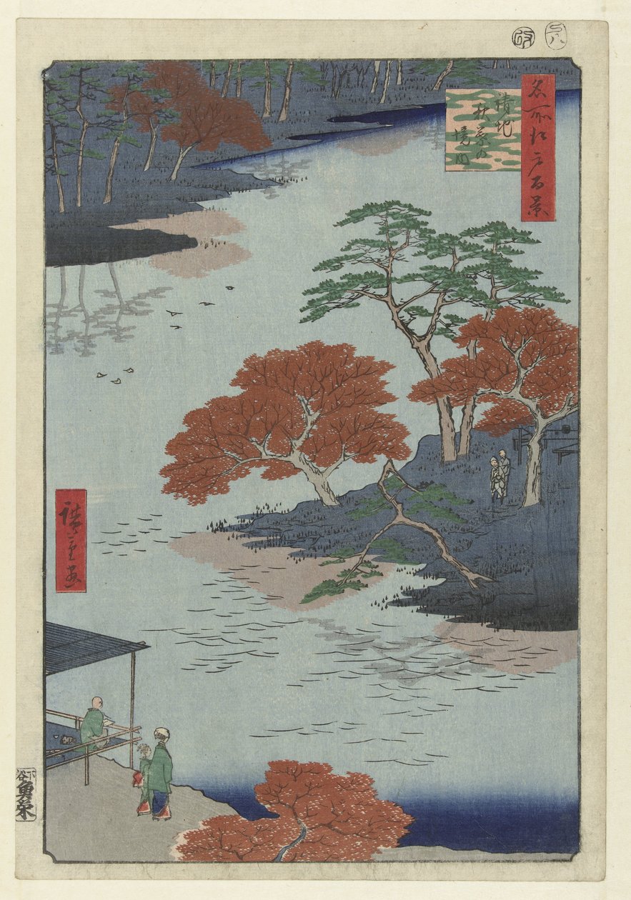 Tempelområdet för Akiba-helgedomen i Ukiji Ukiji Akiba no keidai (titel på objekt) Hundra kända ansikten på Edo (serietitel) Meisho Edo hyakkei (serietitel på objekt) av Hiroshige (I) , Utagawa