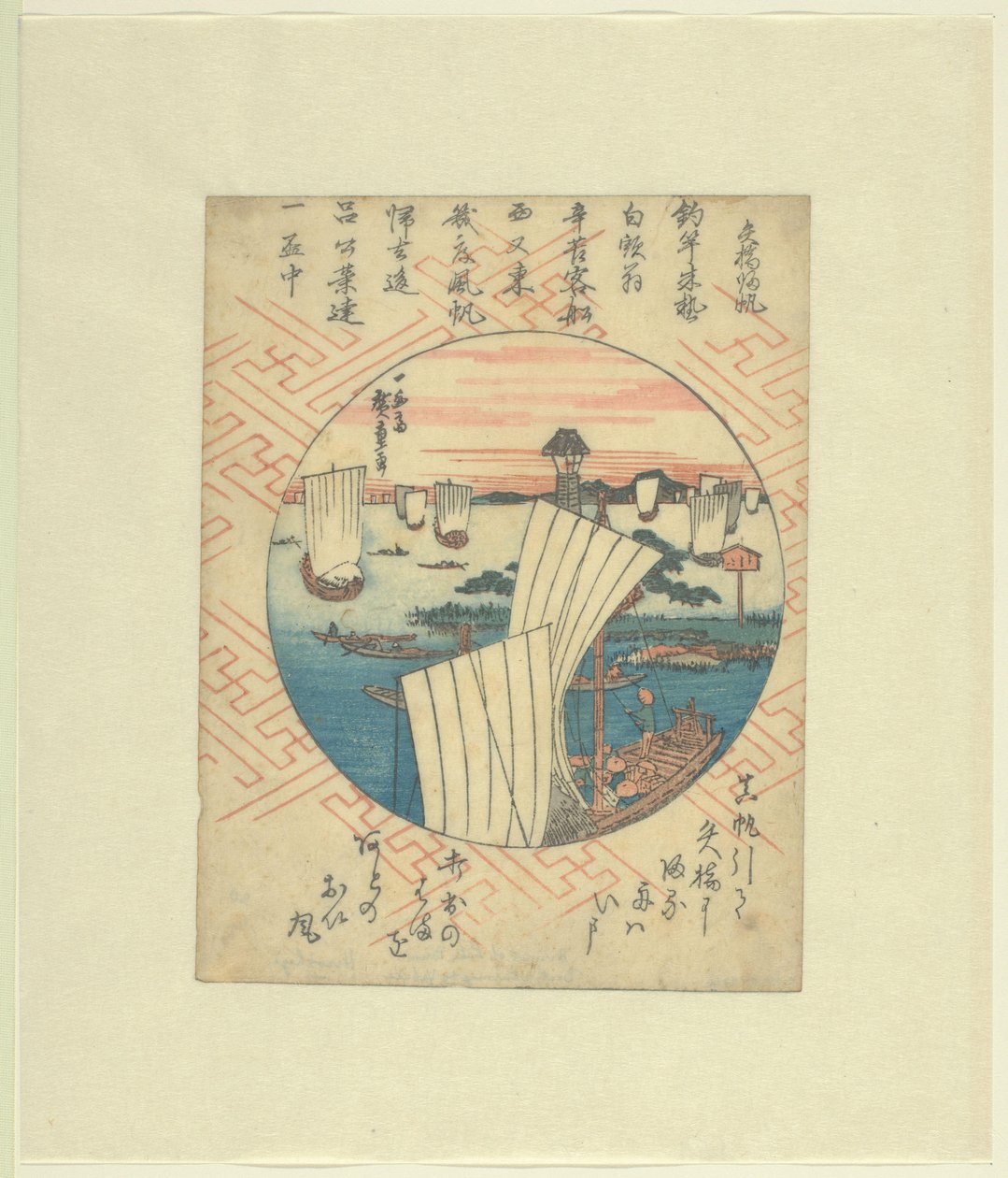 Återvändande segel till Yabase Yabase kihan (titel på objekt) av Hiroshige (I) , Utagawa