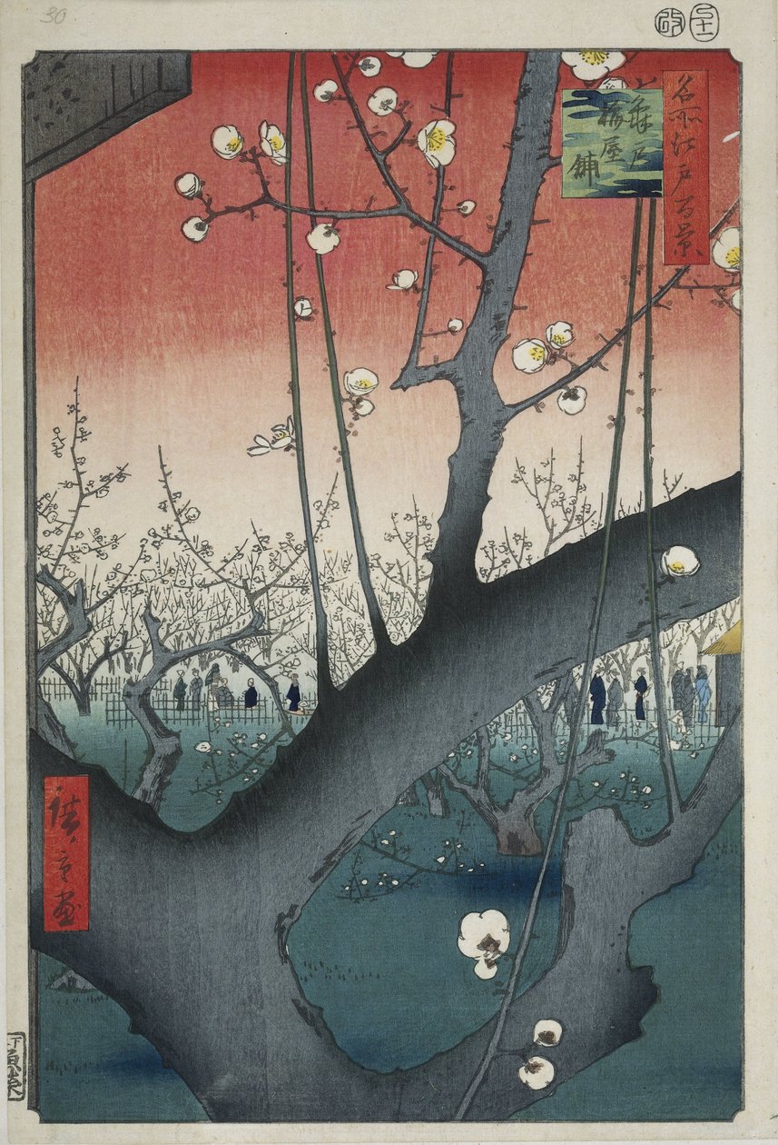 Plommonträdgården vid Kameido Shrine av Hiroshige (I) , Utagawa